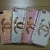 008620 net sell:iphone 4GS case
